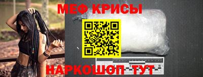 mix Бугуруслан