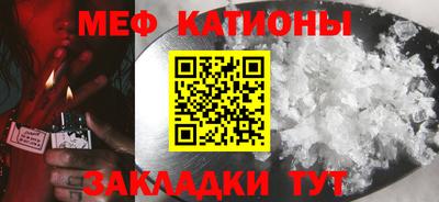 круглые Бузулук