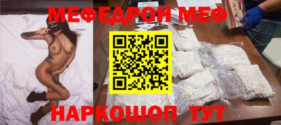 mix Бугуруслан