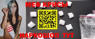 mix Бугуруслан