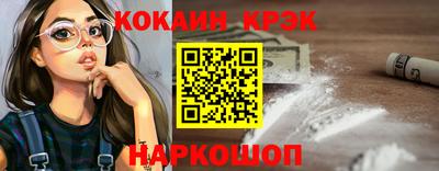круглые Бузулук