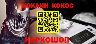 круглые Бузулук