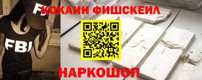 круглые Бузулук