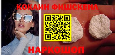 mix Бугуруслан