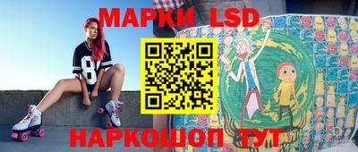 круглые Бузулук