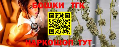 круглые Бузулук