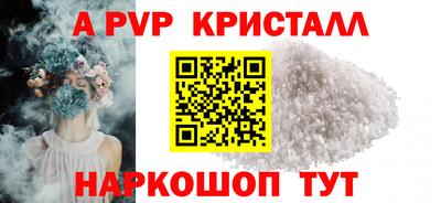 круглые Бузулук