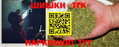 круглые Бузулук