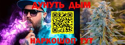 mix Бугуруслан