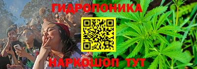 кокаин VHQ Будённовск