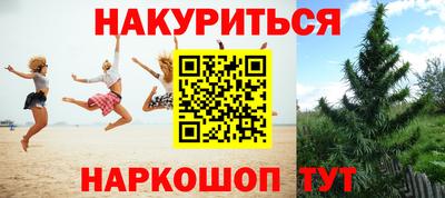 mix Бугуруслан