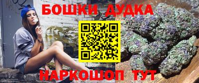 круглые Бузулук