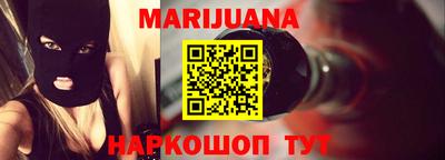 круглые Бузулук