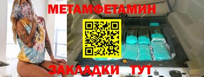 кокаин VHQ Будённовск