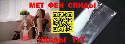 кокаин VHQ Будённовск