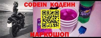 mix Бугуруслан