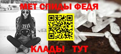кокаин перу Первоуральск