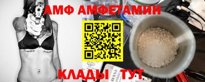 круглые Бузулук