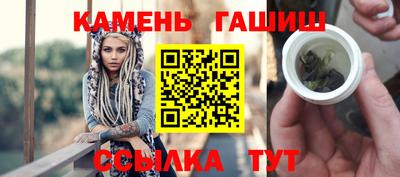 кокаин VHQ Будённовск