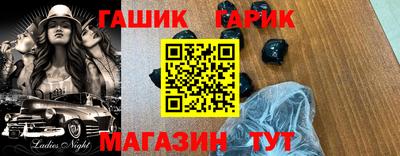 mix Бугуруслан