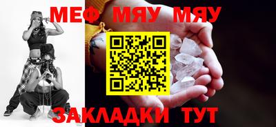 mix Бугуруслан