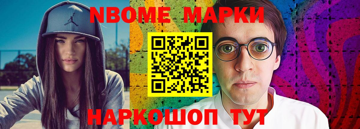Лсд 25 экстази ecstasy  ЛСД экстази  LSD-25 экстази ecstasy  Ртищево  Вход с VPN 